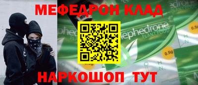 дмт Бугуруслан
