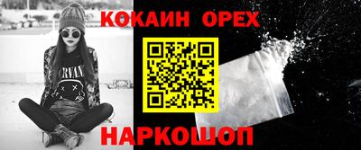 jwh Бузулук