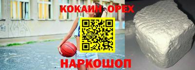 дмт Бугуруслан