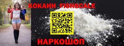 jwh Бузулук