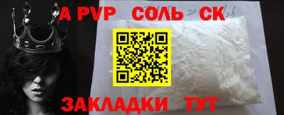 мдпв Будённовск