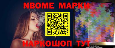 дмт Бугуруслан