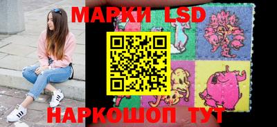 дмт Бугуруслан