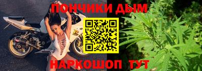 дмт Бугуруслан
