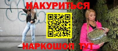 jwh Бузулук