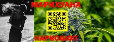 дмт Бугуруслан
