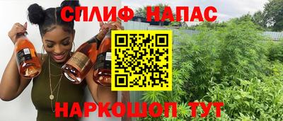 jwh Бузулук