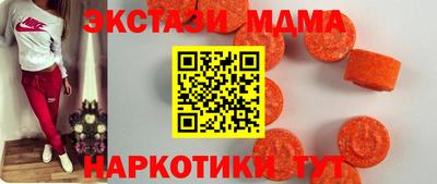 мдпв Будённовск