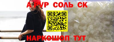 jwh Бузулук