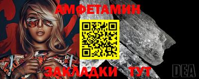 jwh Бузулук
