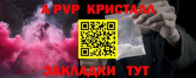 jwh Бузулук