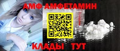 дмт Бугуруслан