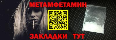 дмт Бугуруслан