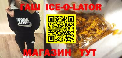 jwh Бузулук