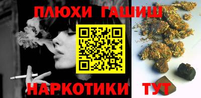 jwh Бузулук