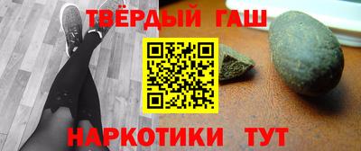 дмт Бугуруслан