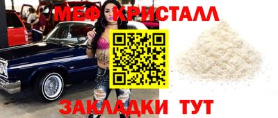 дмт Бугуруслан