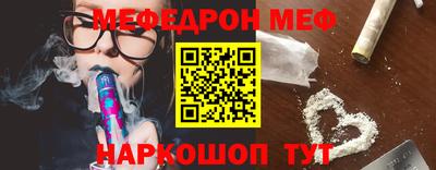 дмт Бугуруслан