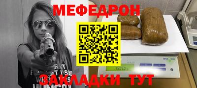 jwh Бузулук