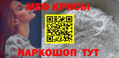 дмт Бугуруслан